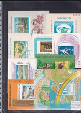 Romania 1977/82 MNH Nice lot of 10  imperferate blocs see scan cv 183€