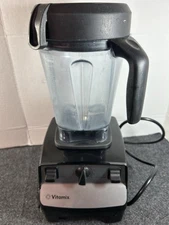 Vitamix VM0102D 5300 64 Oz Professional Blender, 10 Speed