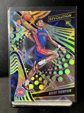 GALACTIC Ausar Thompson 2023-24 Panini Revolution Case Hit SSP Rookie RC