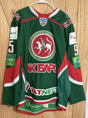 Alexei Morozov #95 Ak Bars Kazan KHL Lutch Hockey Jersey Size 52 Made in Russia