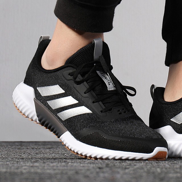 nike invigor blanche