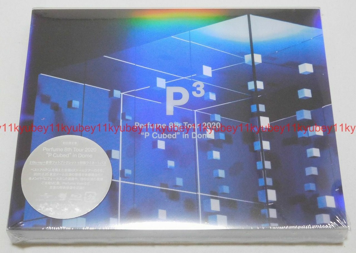 Perfume 8th Tour 2020 P Cubed in Dome Limited Edition 2 Blu-ray