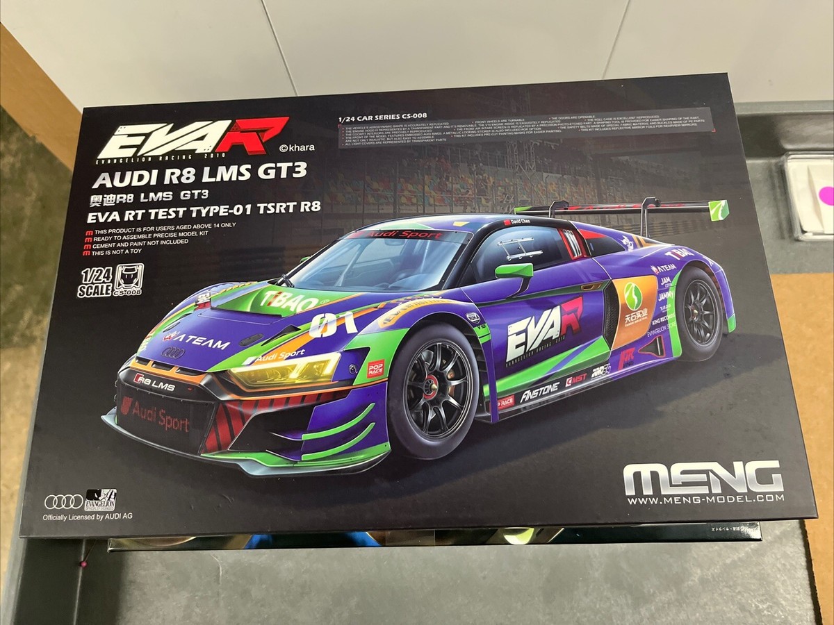 1/24 MENG #CS008 Audi R8 LMS GT3 EVA Type-01 TSRT R8 | eBay