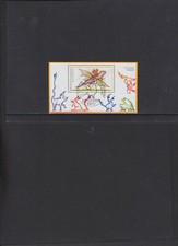 RFN Blok 30 Mi.Nr.1754 " Dla nas dzieci " Stempel specjalny " Bonn 08.09.94 "