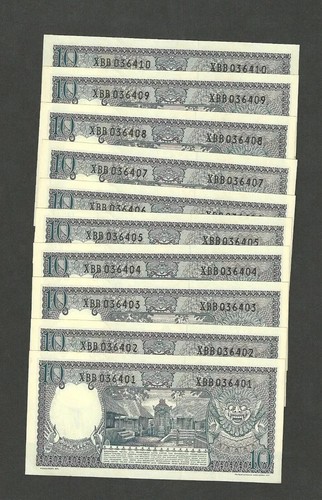 LOT OF 10 PCS INDONESIA 10 RUPIAH 1963 REPLACEMENT P-89* UNC CONSECUTIVE NUMBERS - 第 1/3 張圖片