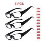 3 pcs Short Sighted Glasses Fashion Plastic Frame Anti Blue-Ray Lens -1.00/-6.00