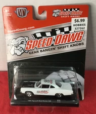 M2 Machines - 1969 Plymouth Road Runner 440 - Speed Dawg