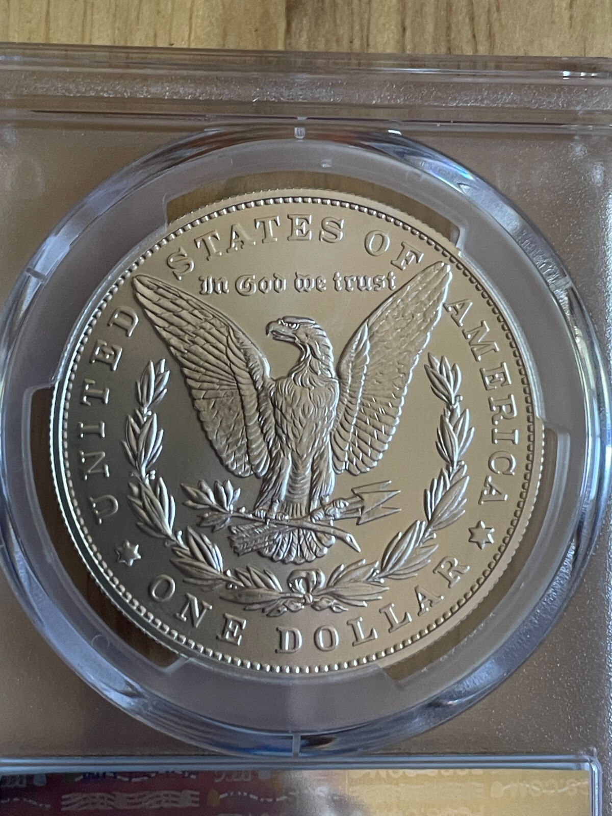 Picture 4 of 4