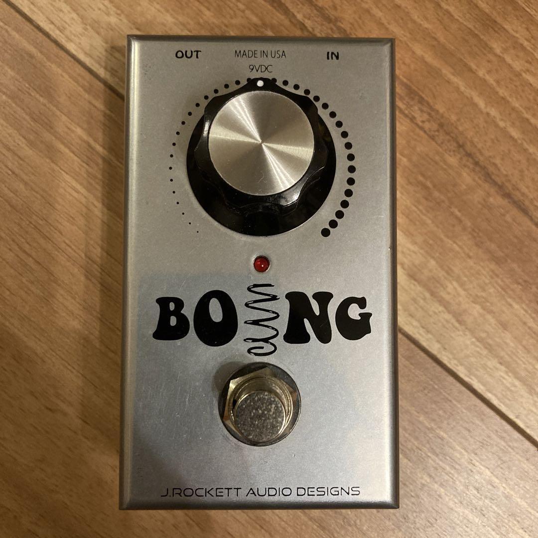 J. Rockett Audio Designs Boing Spring Reverb Guitar Effector