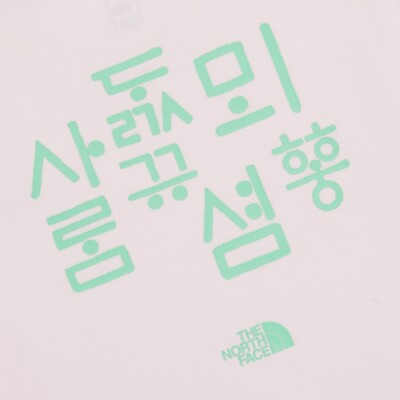 THE NORTH FACE★24-25AW★TNF HANGEUL S/S R/TEE 6_NT7UR54 The North Face Korea W'S TNF HANGEUL S/S R/TEE BLACK NT7UR42