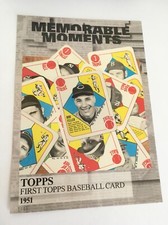 2017 Topps Memorable Moments Jumbo 5x7 Topps First Baseball Card MM34 #’d /49