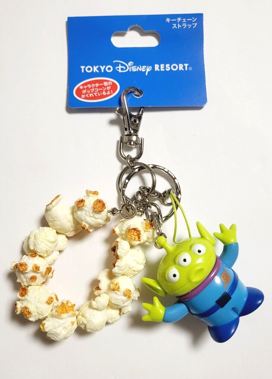 TOY STORY Alien Keychain Popcorn Bucket Tokyo Disney Resort Japan eBay