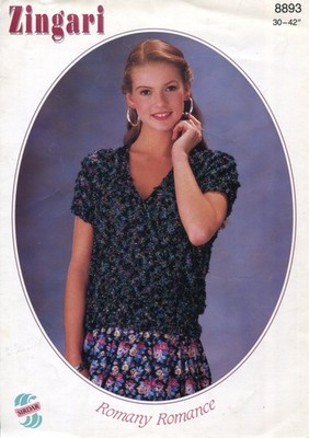 Sirdar 8893 Lady Top Aran 30-42'' Vintage Strickmuster