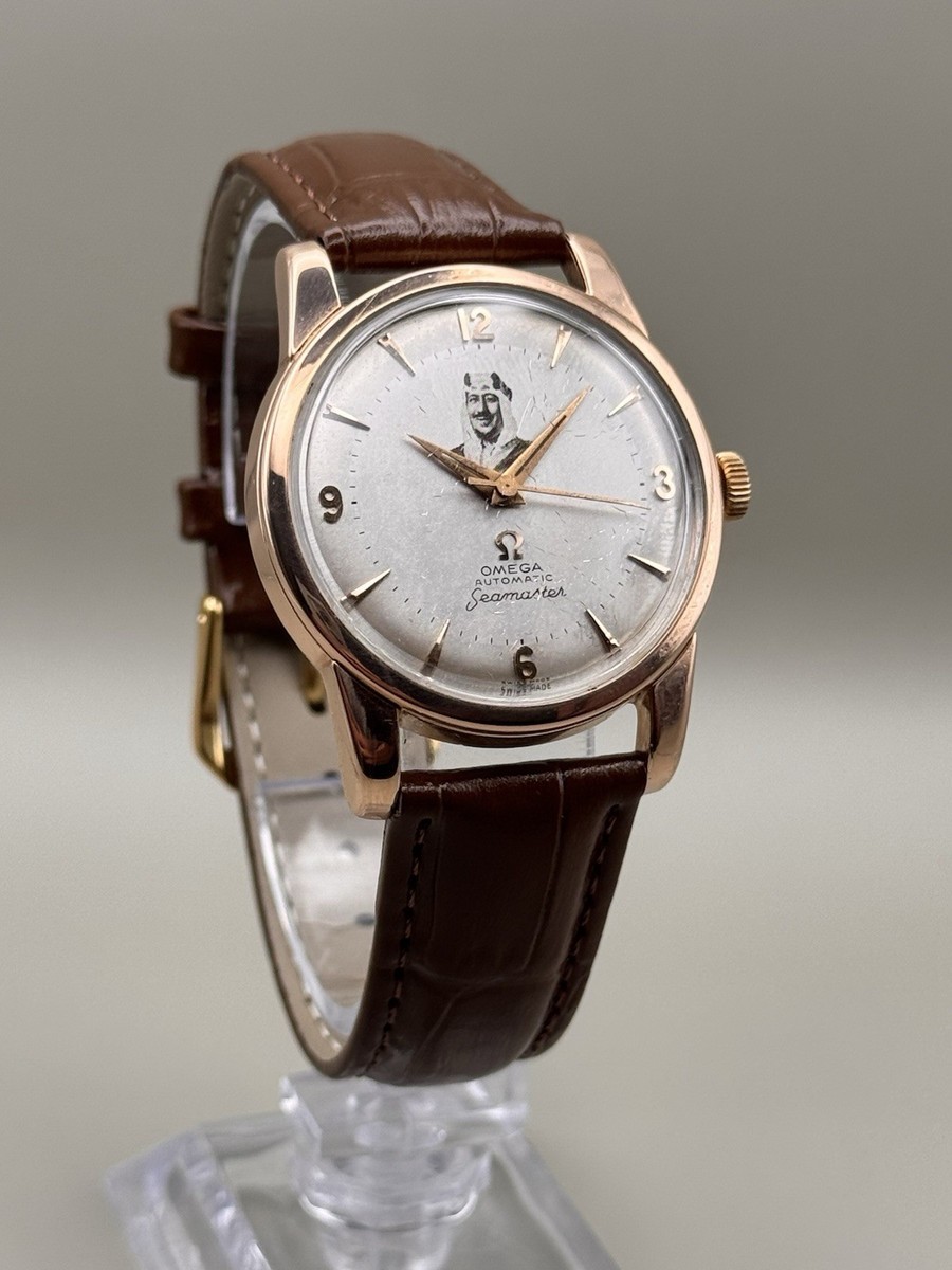 Omega Seamaster 2846-2848 SC King Saud Portrait 1950s Automatic