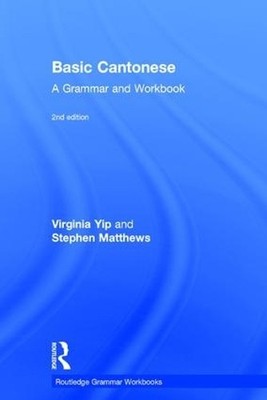Basic Cantonese - 9780415815581