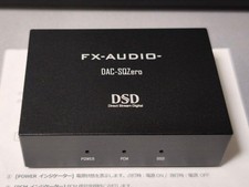 NFJ/FX-AUDIO- DAC-SQZero limited model 
