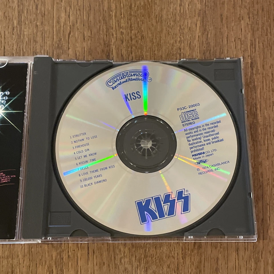 KISS 1st JAPAN CD P33C-20003 'BURRNIN' COLLECTION #1' 1986 issue - Image 2 of 4