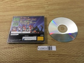 FJ2803 Shin Theme Park Sega Saturn Japan