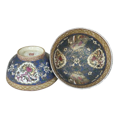 Chinesische Famille Rose Medaillon Schalen blau geschliffen vergoldet Porzellan Qianlong Marke - Bild 1 von 10