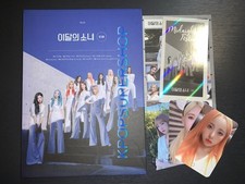 Loona 3rd Mini Album 12:00 CD Photobook Photocards Great Rare OOP Version D