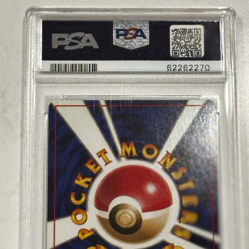 1998 Pokemon Rocket's Scyther Gym Challenge #123 Holo Bleed Vintage PSA 9 MINT - Picture 20 of 21