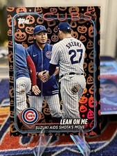 2024 Topps Update Veteran Combos Seiya Suzuki, Shota Imanaga #US205 Holiday (RC)