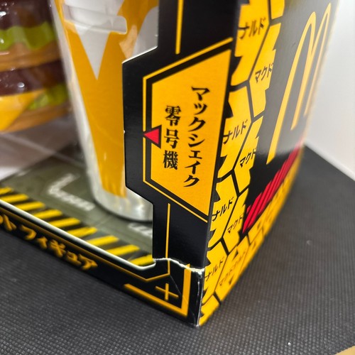 McDonald's x Evangelion Collaboration Value Set Figure Japan Limited w/ Bag Used - Picture 9 of 11