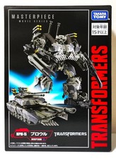 Transformers Masterpiece Movie MPM-15 Brawl Devastator Tank Mode New Sealed