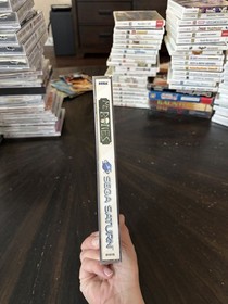 Sega Saturn Game Mr. Bones CIB Complete In Box 