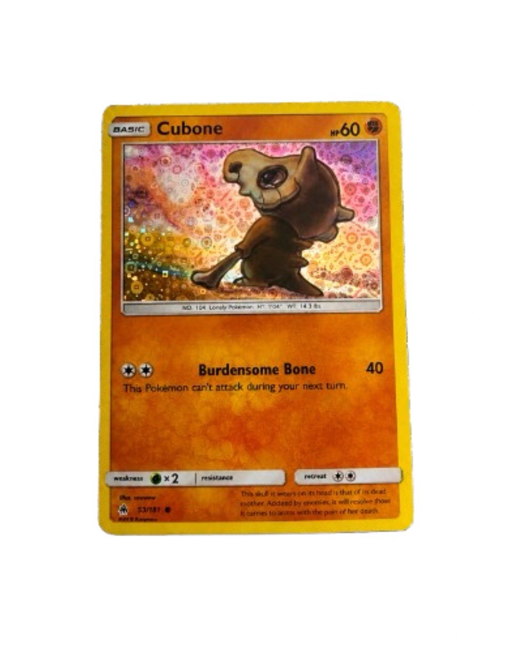 Cubone - (General Mills Promo) 057/131 Miscellaneous Cards & Products Holo