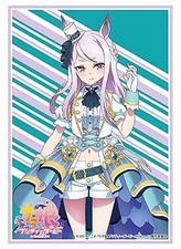 Bushiroad Sleeve Collection High Grade Vol.2971 TV Anime "Uma Musume Pretty Derb