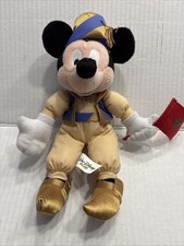 Disney Epcot World Showcase Morocco Mickey Mouse Bean Bag Plush WDW Hangtag