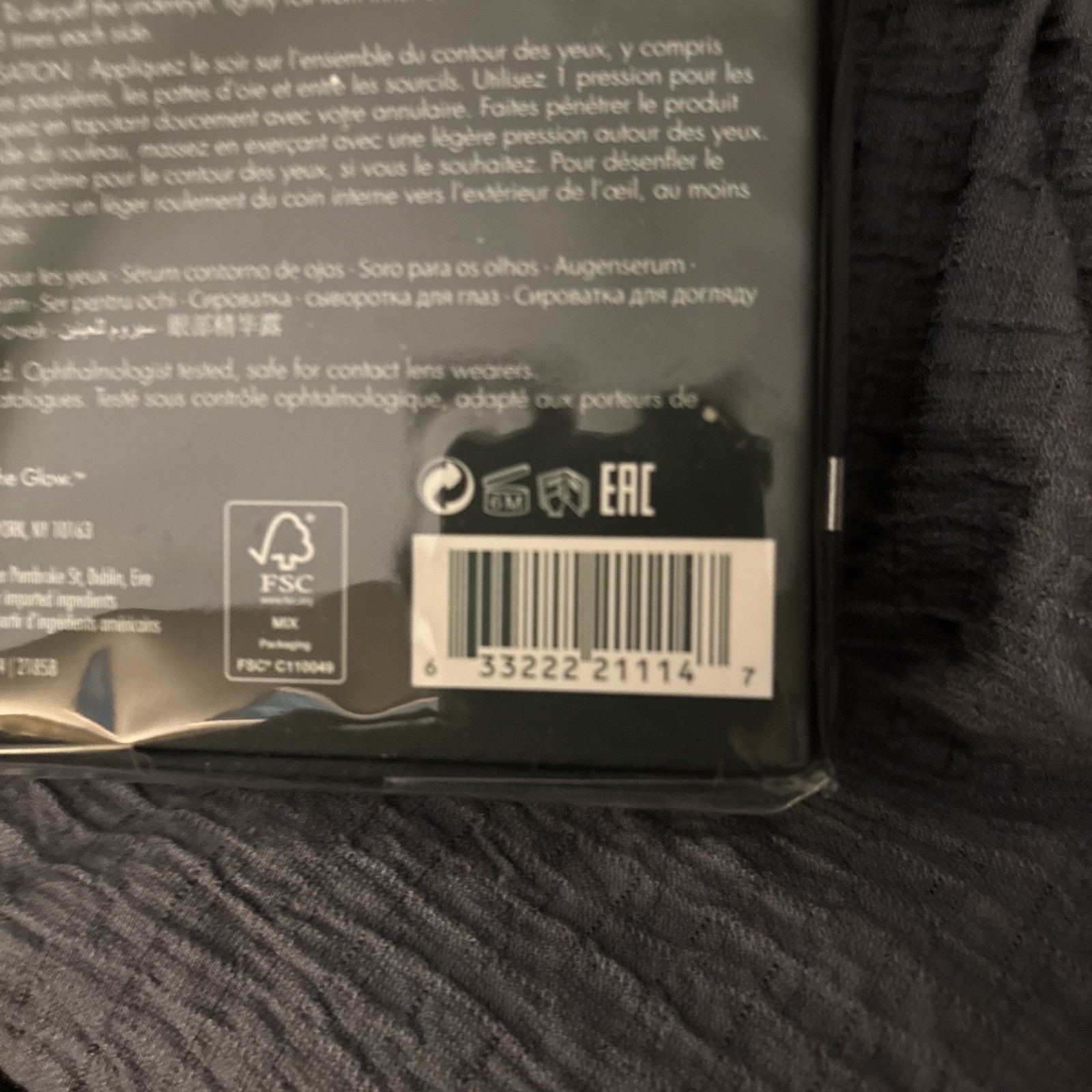 Revive Peau Magnifique Eye Concentrate / Nightly Youth Renewal 15 ML Sealed Box