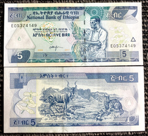 Ethiopia 5 Birr 2009-2017 Banknote World Paper Money UNC Currency Bill Note