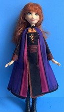 2015 Princess Elena of Avalor By Hasbro Disney 11  Dolls