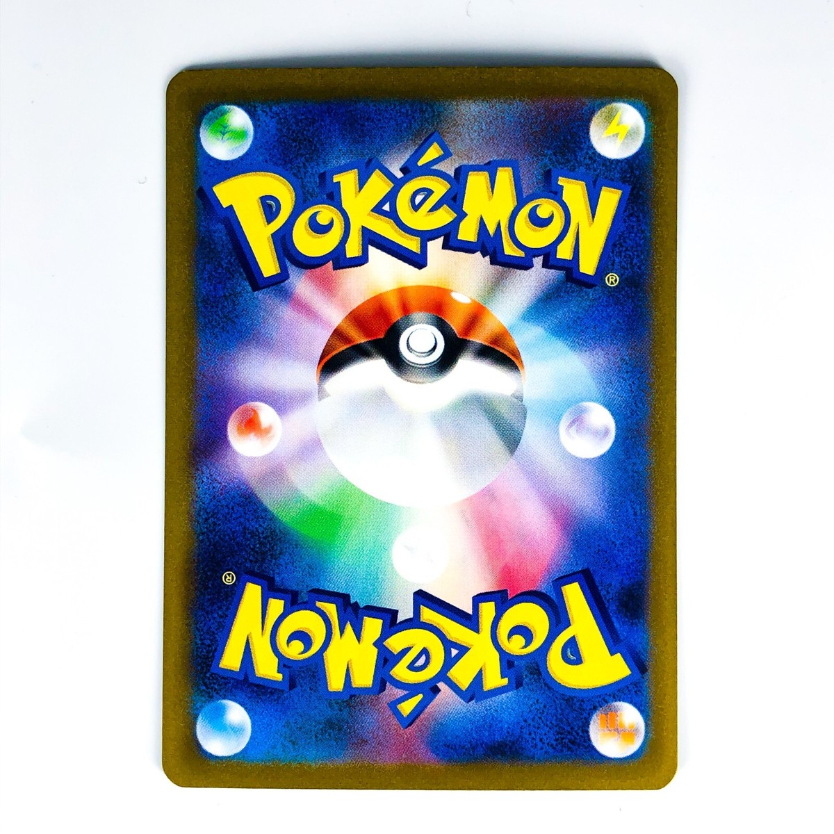 Skeledirge ex SAR 097/073 SV1a Triplet Beat - Pokemon Card Skeledirge ex SAR 097/073 SV1a Triplet Beat - Pokemon Card