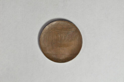 1C Lincoln Memorial Cent Full Brockage Mint Error - Picture 1 of 2