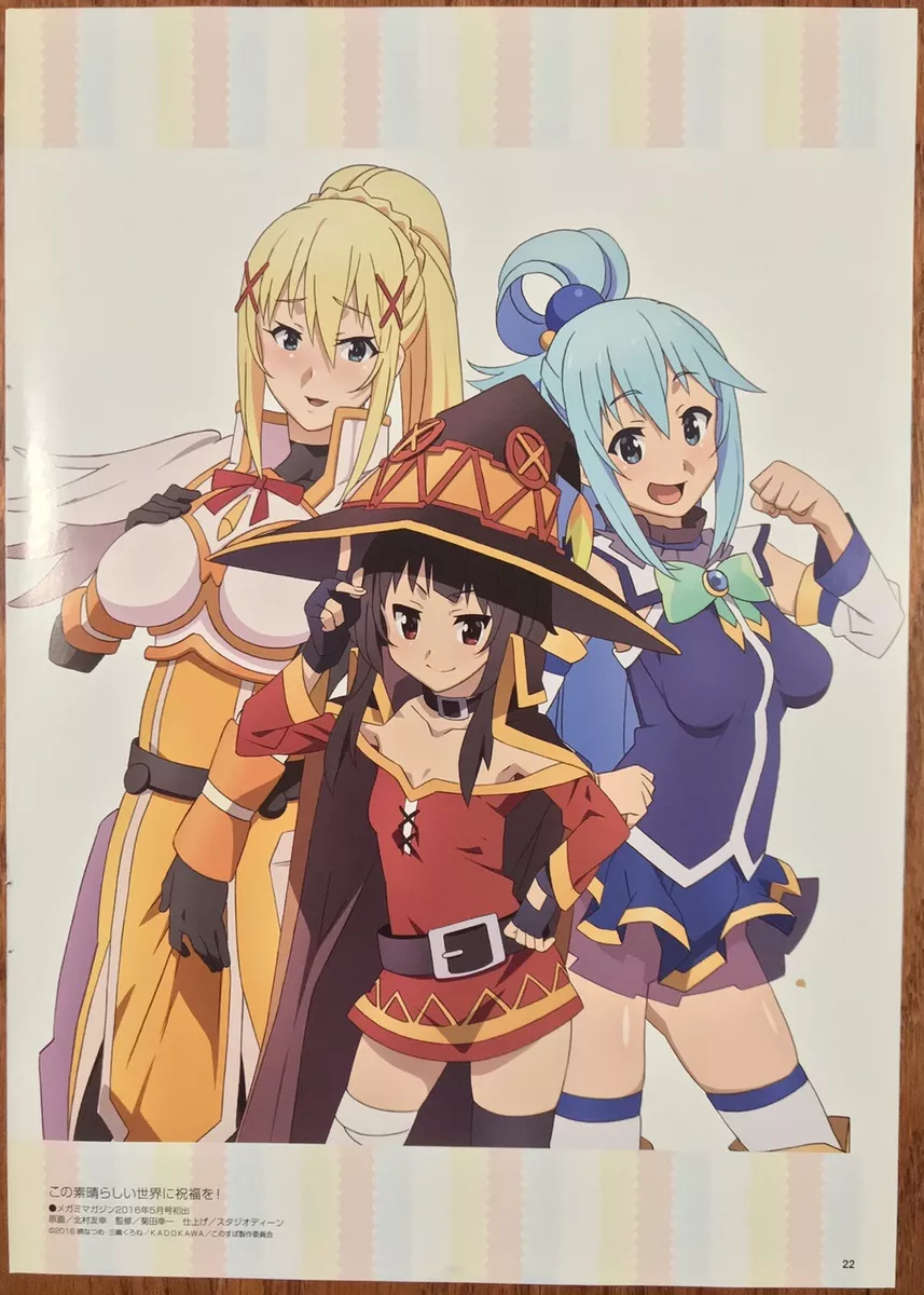 Yunyun KonoSuba Kono Subarashii Vintage Vector Anime Design Poster for  Sale by Raiden Designer Shop