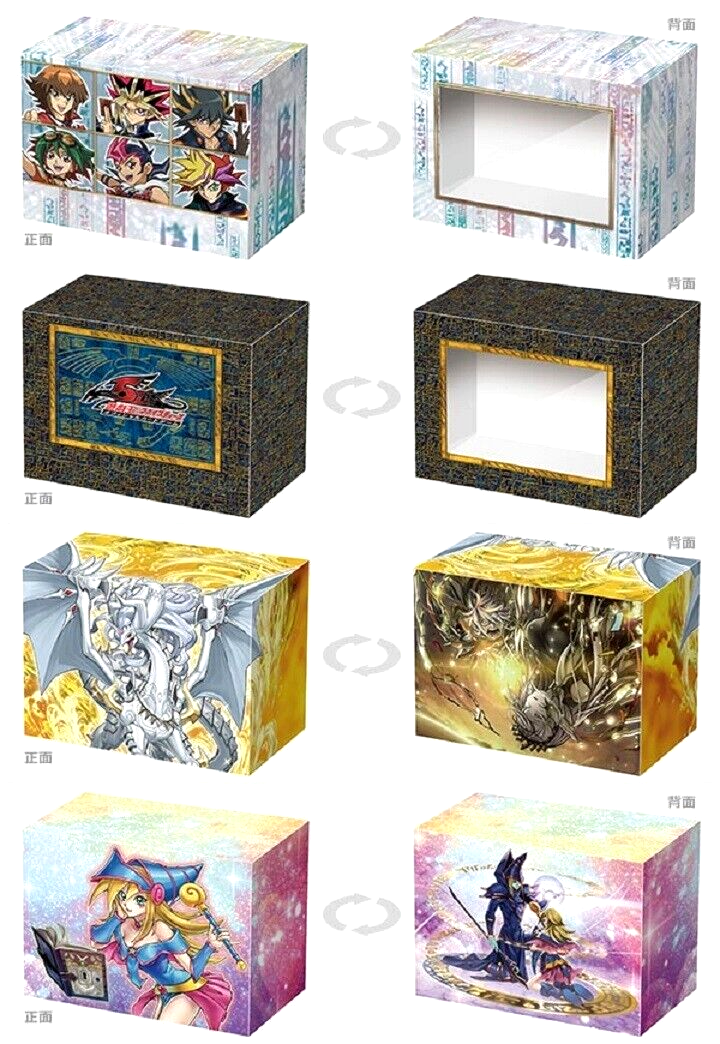 Yugioh Day Official Special Card Case Vol.4 Complete Set Japan NEW
