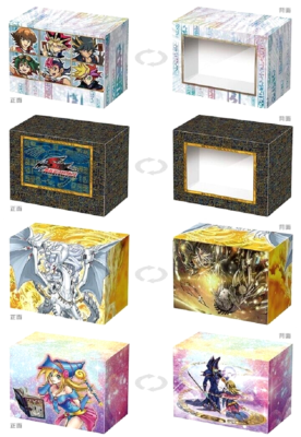 Yugioh Day Official Special Card Case Vol.4 Complete Set Japan NEW Deck | eBay Yugioh Day Official Special Card Case Vol.4 Complete Set Japan NEW Deck | eBay