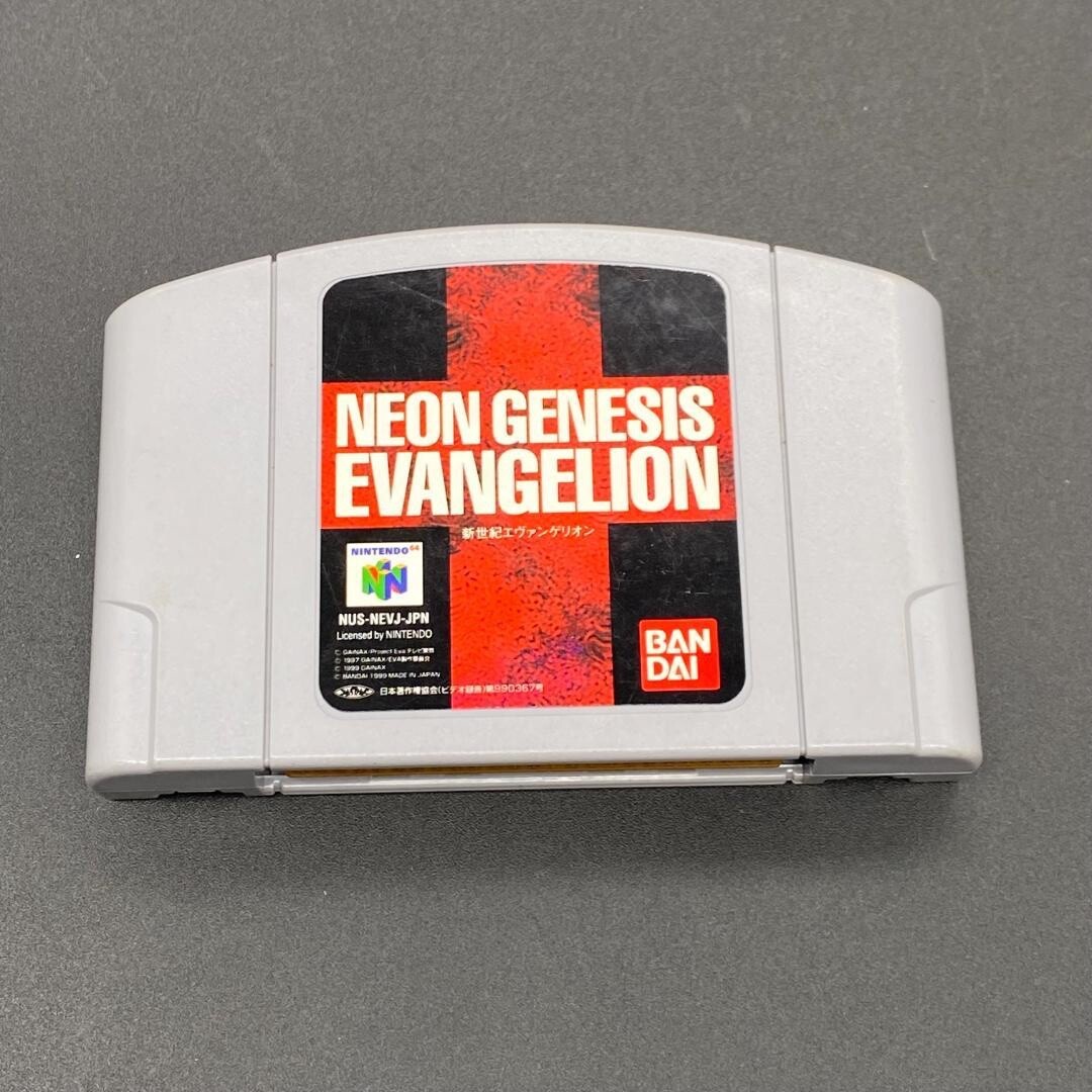 NEON GENESIS EVANGELION 新世紀エヴァンゲリオン N64 NEON GENESIS EVANGELION Nintendo 64 N64 Japan Import Free