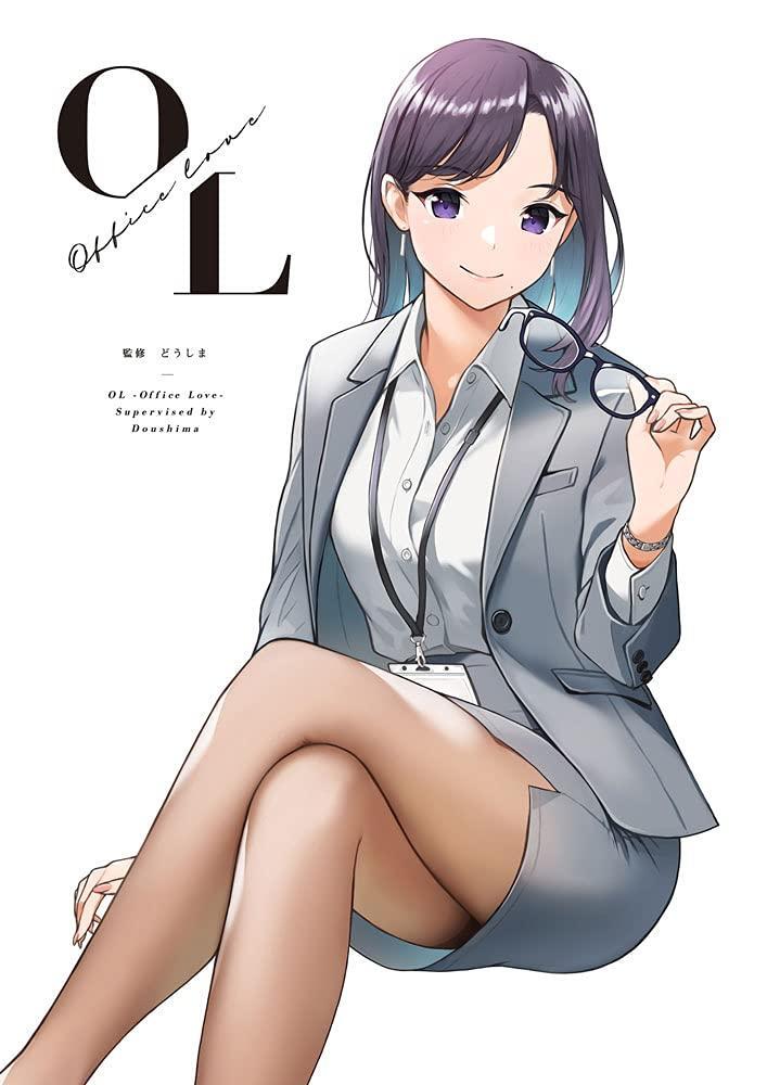 Book OL -Office Love- Japanese Doshima, et al. Comic
