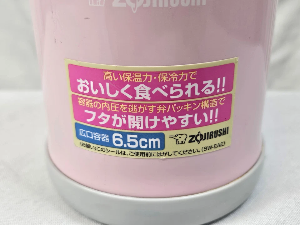 Tarro de comida Zojirushi rosa de acero inoxidable SW-EAE35-PA .35L 11,8 oz termo aislante Foto 3 de 4