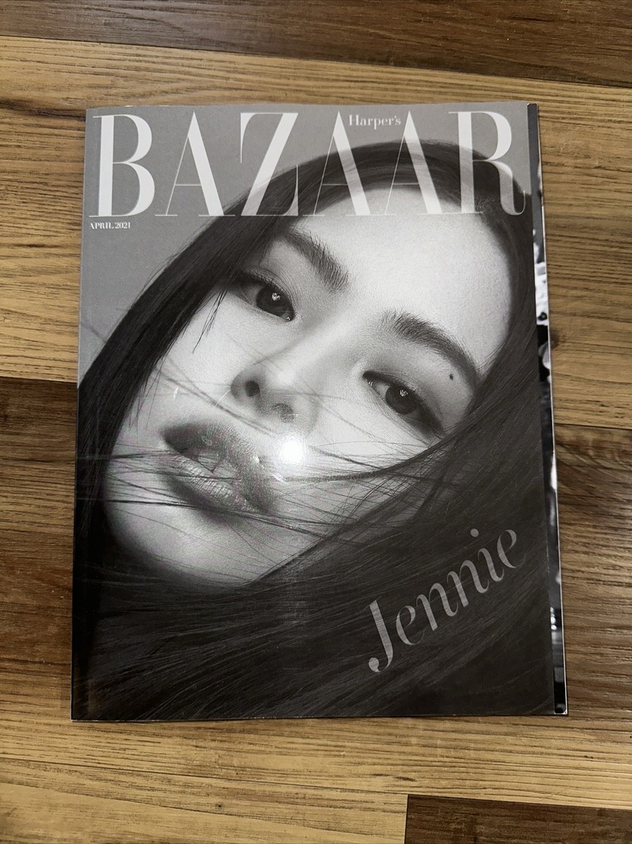 女性情報誌 Haper's BAZAAR US Magazine August 2021 Gigi Hadid on Motherhood, Family Dinners with Bella and