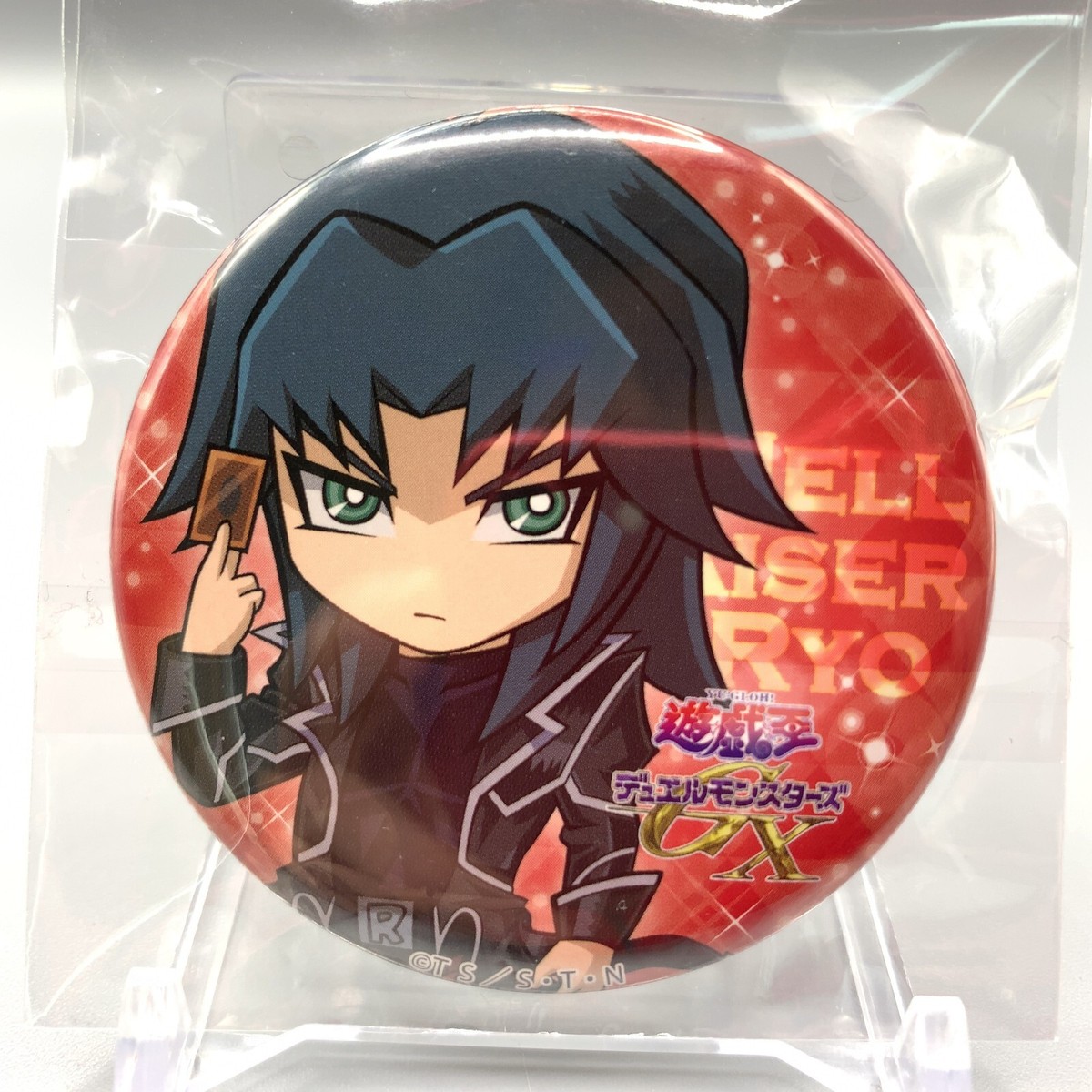Ryo Marufuji Hell Kaiser Yu-Gi-Oh! Duel Monsters GX Can Badge
