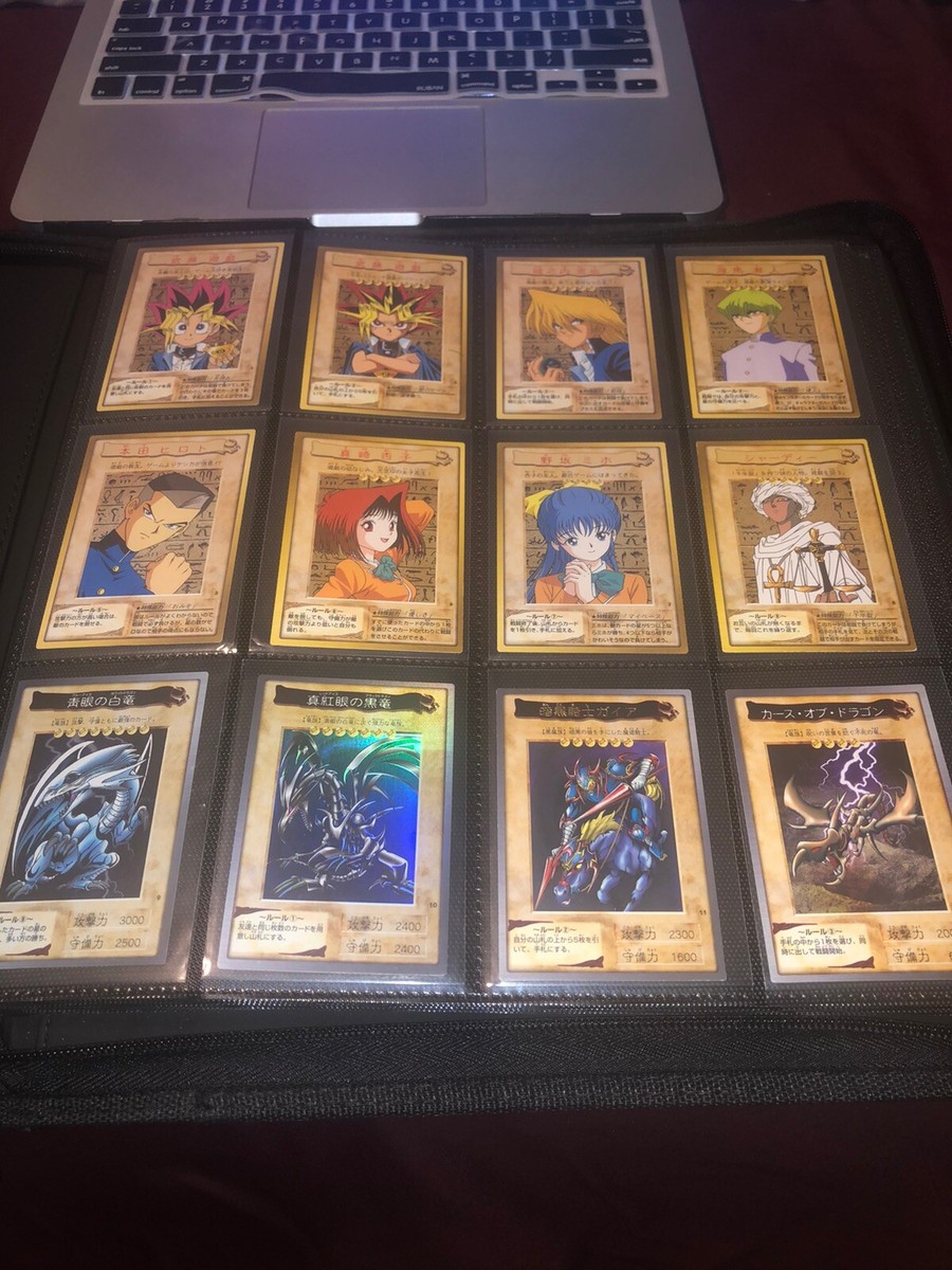 bandai yugioh cards full set Orica Japan Yugioh Cards Vintage 1998