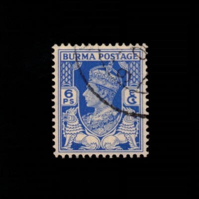 Burma, Scott 20, King George VI, 1945, used | eBay