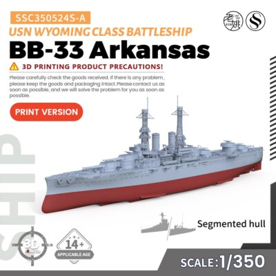 #ad SSC350524S A 1 350 Model USN Wyoming class Arkansas Battleship BB 33 Full Hull $116.99
