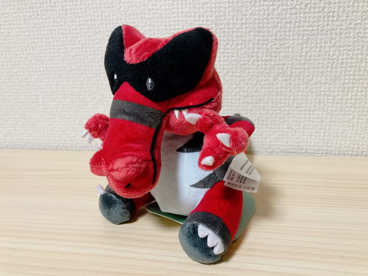 Pokemon krookodile cheap plush