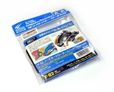 TAMIYA Model Dangun Racer Series Parts F-02 Rolling Nose Guard Unit 15805